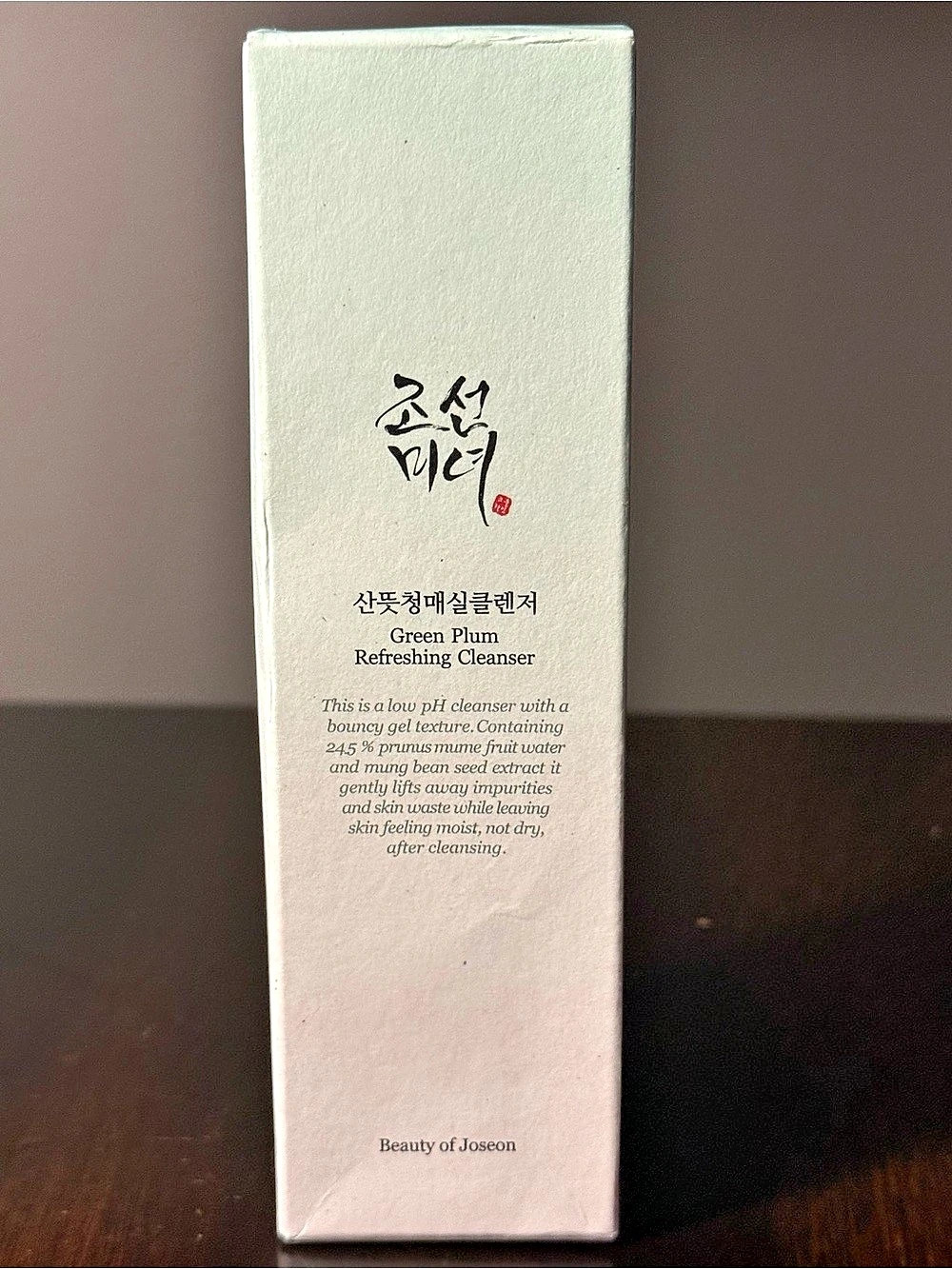Beauty of Joseon Green Plum Refreshing Cleanser NWT